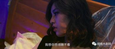 国产岛国片,国产与岛国影视作品的魅力碰撞